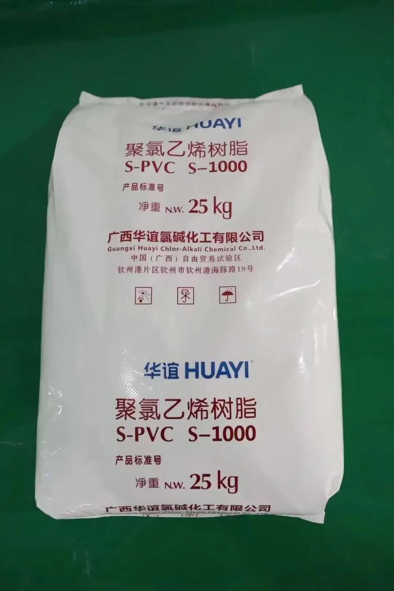 俊宏贸易:贸易之路的探索者与实践者